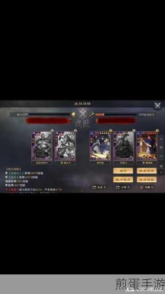 率土之滨2020礼包大放送,策略王者之路再启航