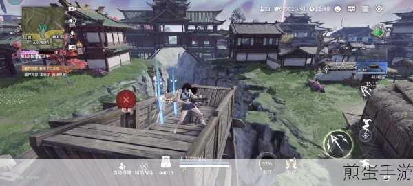 永劫无间手游陀螺仪,解锁全新操作体验
