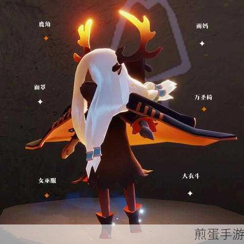 光遇,惊吓与惊喜并存的出奇寻宝之旅全解析