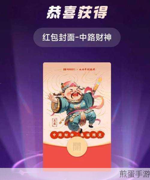 支付宝写福字活动怎么玩-写福字玩法介绍,2023 新春福字书写秘籍大揭秘