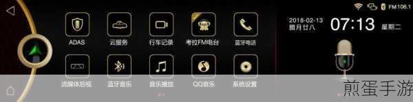 世界之窗极速版主页按钮在哪里,成为网络热门搜索话题