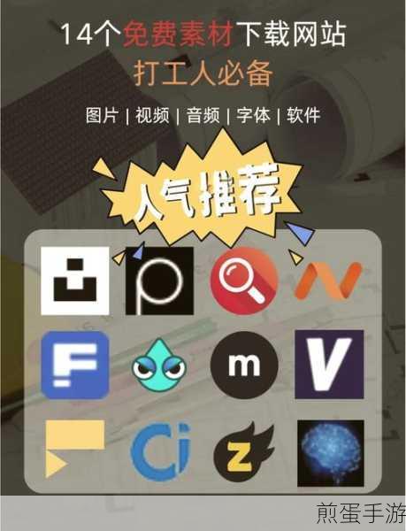 微博缓存视频怎么保存到本地,掌握这招,轻松拥有你的专属视频宝库