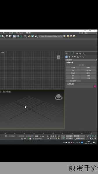 3dmax怎么捕获静止动画效果_教你快速捕获静止动画的方法,成为 3D 动画大神的必备秘籍