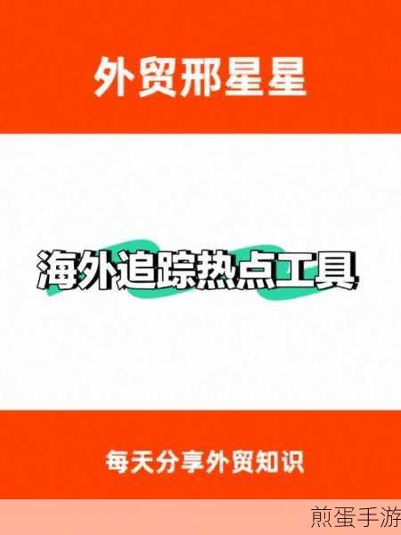 苏宁如何解绑实名认证,热点追踪与深度解析