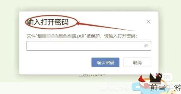 华为p30pro锁屏密码忘了怎么解开,破解密码秘籍大公开