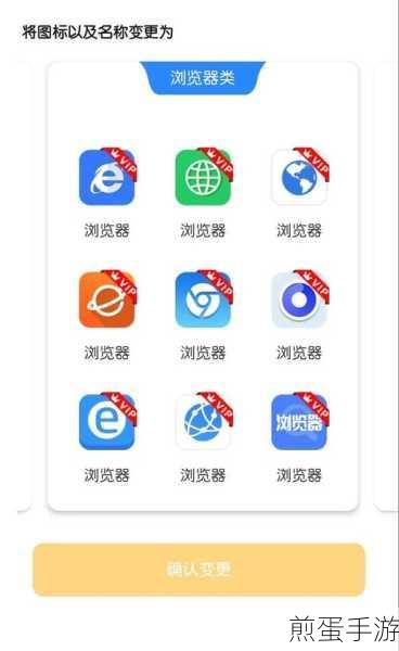 搜狗浏览器中网页静音的使用方法步骤,成为高效上网的必备技巧