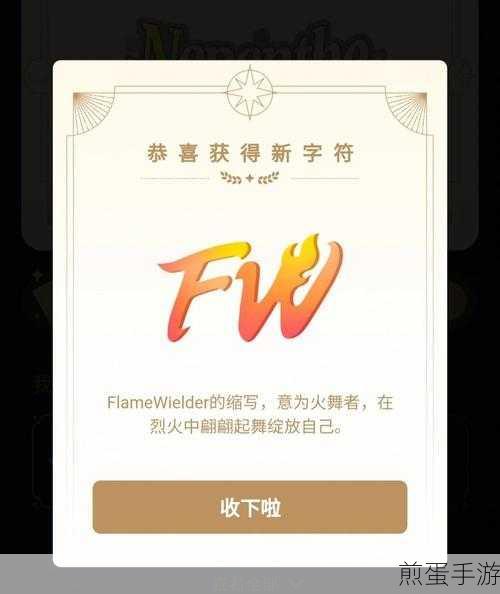 qq 字符点亮后七天以后是永久吗,热点追踪与深度剖析