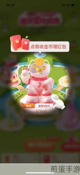 淘宝幻想岛总动员活动入口在哪 2023 淘宝双 11 活动入口一览,双十一狂欢购物指南