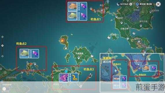 原神渔获武器满精全攻略,揭秘满精鱼叉所需鱼类数量
