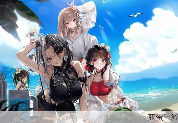 胜利女神妮姬2024夏活卡池盛大开启，精彩不容错过！