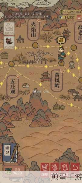 江南百景图徐霞客游记路线全揭秘，探寻古韵之旅
