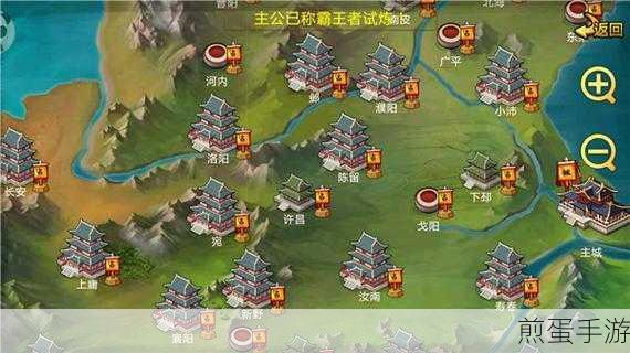下一站江湖2道心种魔秘籍获取全攻略