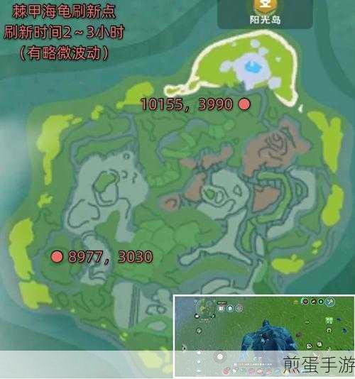 创造与魔法藏宝图隐世哲学,解锁宝藏的终极攻略