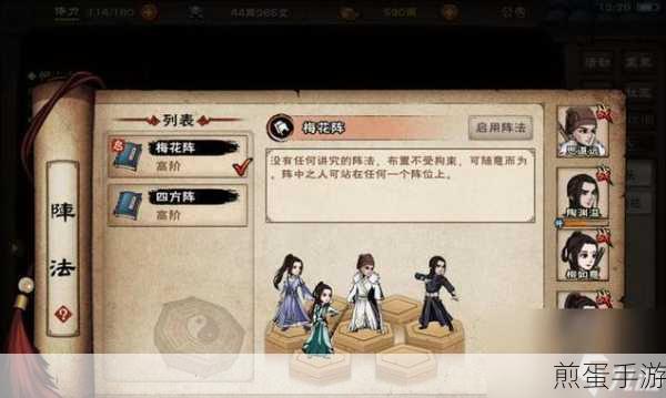 烟雨江湖原小孟获取全攻略,解锁你的强力伙伴