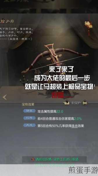 率土之滨2024年兑换码礼包大放送,助你驰骋三国战场