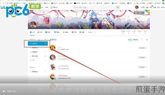 哪些app可以看免费的b站直播,热门直播平台大揭秘
