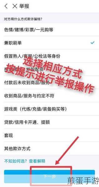 支付宝转账限额多少一天-支付宝转账限额介绍,2023 年最新转账额度全知道