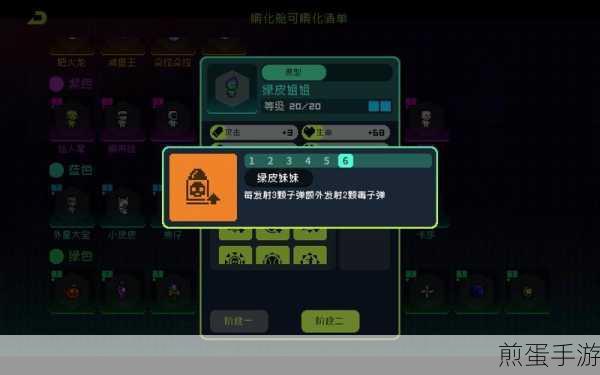 霓虹深渊无限，揭秘猫咪宠物的奇妙用法