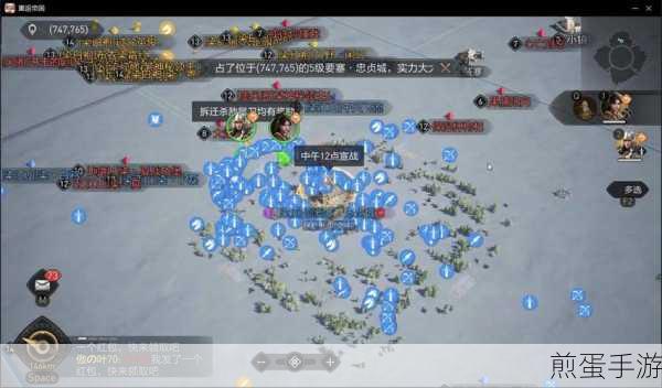 重返帝国，秘耀之石使用全攻略