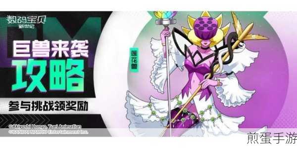 灵魂潮汐兑换码输入全攻略,轻松解锁丰厚奖励