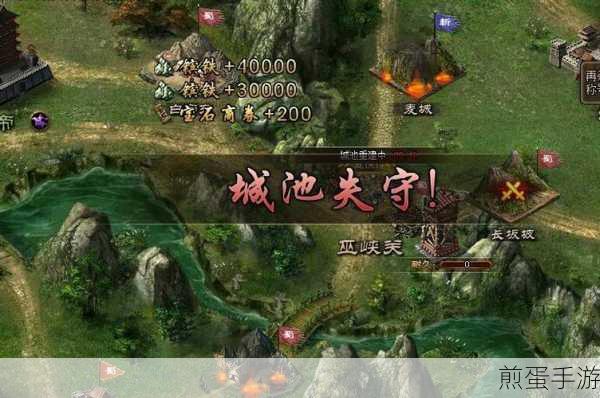 攻城掠地影子储存量提升全攻略
