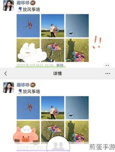 微信好友朋友圈怎么看是否被屏蔽,掌握这些技巧,让你不再疑惑