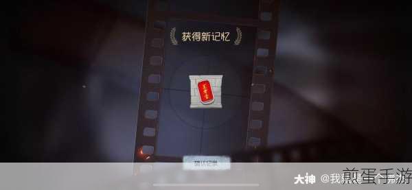 第五人格王老吉联动涂鸦全攻略,兑换码与获取途径