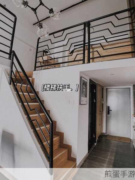 解锁梦幻空间，我的休闲时光LOFT获取全攻略