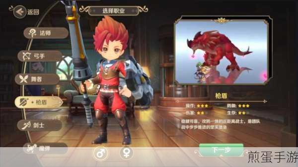 龙之国物语新服开启频率全解析