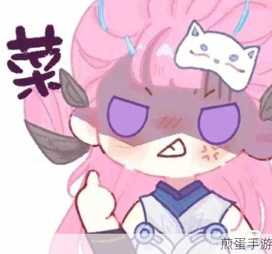 王者荣耀1元随机表情礼包大揭秘,萌趣表情等你来拿