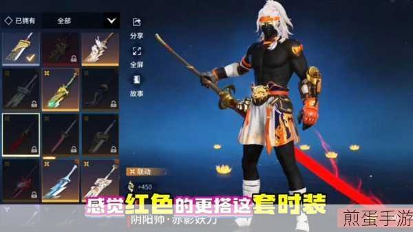 永劫无间手游胡为阵容搭配全攻略