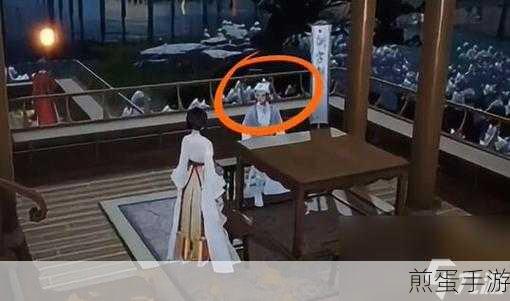 射雕手游赵王府梦华录全收集指南