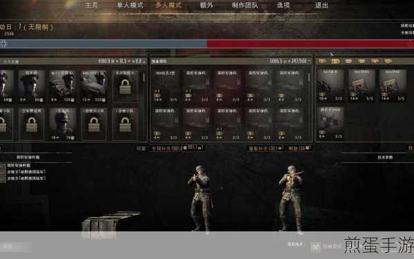 再刷一把,征服挑战模式地狱难度的终极秘籍