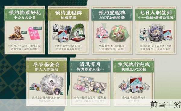 物华弥新最新兑换码大放送,速来领取!