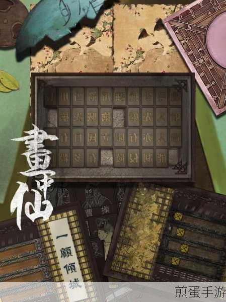 解锁古典韵味，探索国风密室逃脱新境界