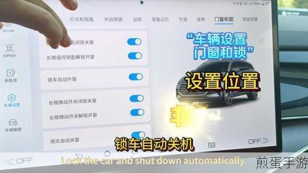 苹果 8 怎么设置语音助手不用按按钮,掌握这些技巧让操作更便捷