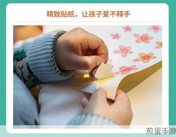 以闪亮之名妙笔飞花礼包,解锁全新美学体验