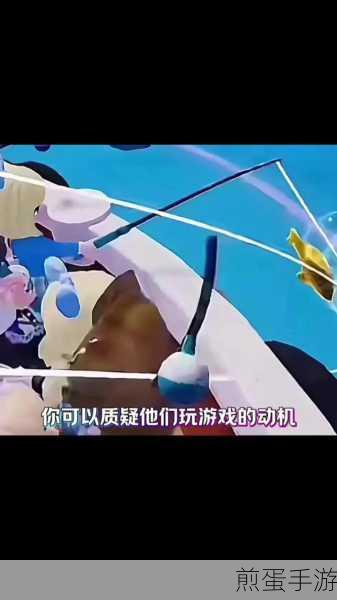 心动小镇粉色梦幻之旅，捕获粉红鱼的秘籍与任务攻略