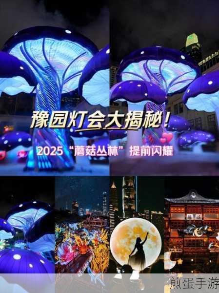 2025年春节盛宴，第五人格限定皮肤大揭秘，金皮闪耀登场！