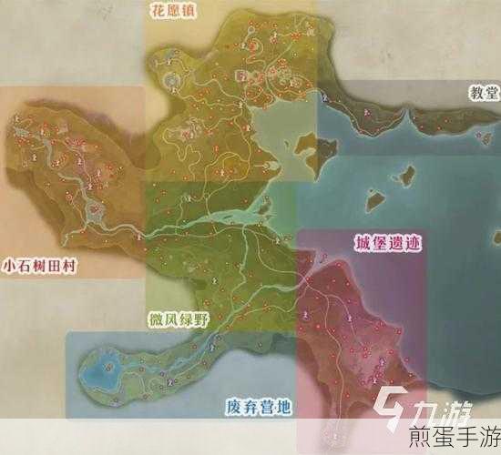 无限暖暖互动地图全揭秘,攻略地址一网打尽