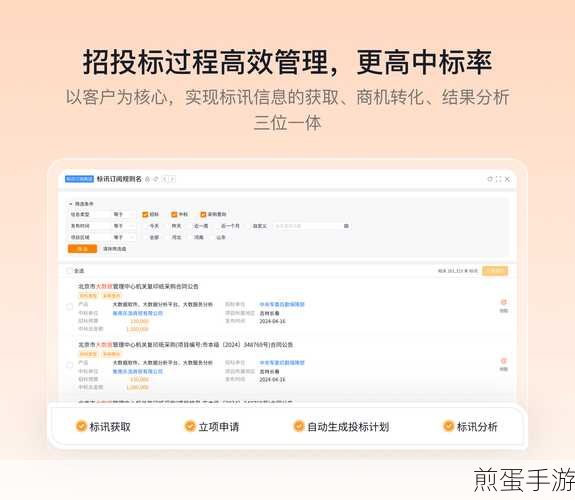 钉钉怎么新建文件夹，掌握高效办公新技能