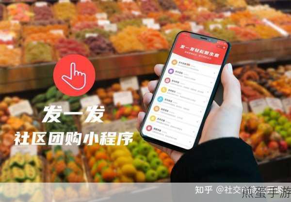 微信封杀拼团砍价链接,为何很多人都说干得好?