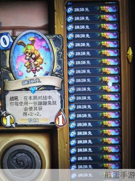 炉石传说古墓惊魂,解锁丰厚奖励的冒险之旅