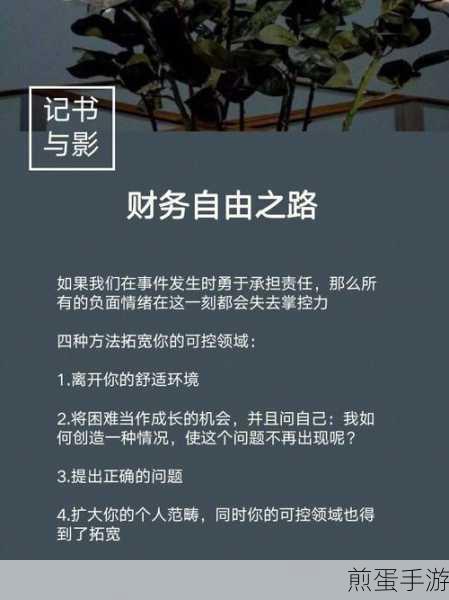 office2007 未保存文件怎么恢复，掌握这些技巧让你不再焦虑