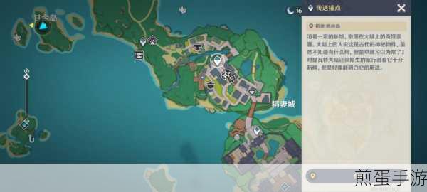 原神画外旅照青植之篇,捕捉自然之美的详尽攻略