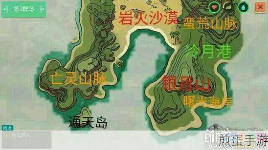 探索创造与魔法银月山,揭秘海边宝藏位置