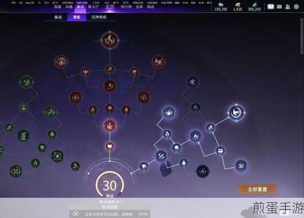 永劫无间秘境模式全面解析,如何顺利进入