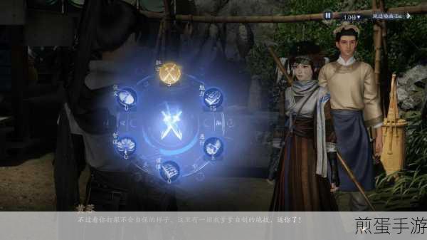 射雕手游雪霞羹收集全攻略,解锁美味与奇遇
