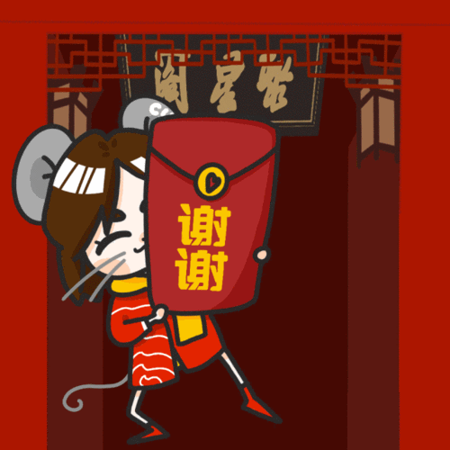 华为手机怎么设置红包助手,让你红包手到擒来
