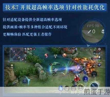 王者荣耀S27赛季巅峰赛,新规则改动全解析
